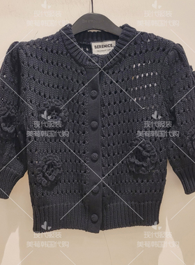 美荀家韩国百货 BERENICE 26年春针织衫 BE26S3FRG11 114