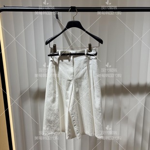 不退换 美荀家 韩国百货 MINE 26年春休闲裤女 MN2G3-NPC444W 128