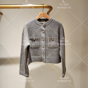 不退换 美荀家 韩国代购 SANDRO 25年冬针织衫 SF25A3FRG04 1023