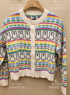 不退换美荀家韩国百货TOM GREYHOUND 26春针织衫 TG2G3-KCD010WC1