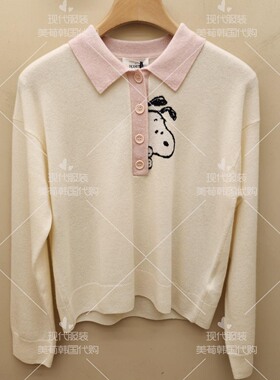 不退换美荀家韩国百货TOM GREYHOUND 26春针织衫 TG2G3-KTO020WC1