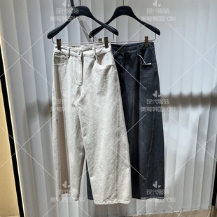 不退换 美荀家 韩国百货 MINE 26年春牛仔裤 MN2G0-NPC402W 1230