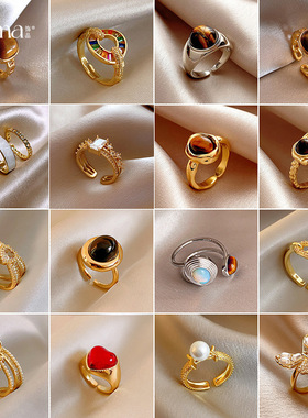 复古轻奢锆石金蛇蝴蝶虎眼石开口戒指小众简约食指戒高级感手饰女