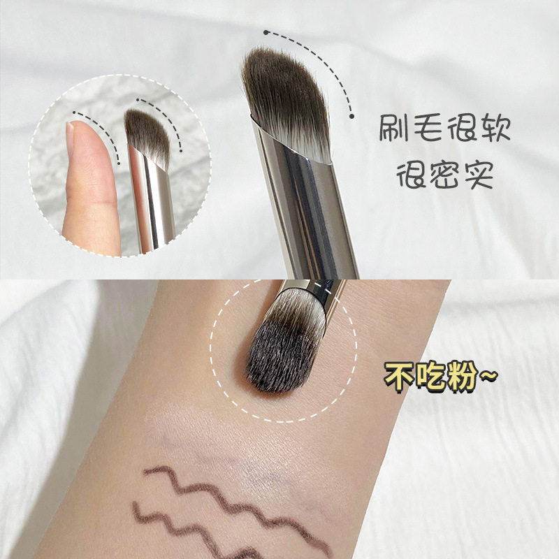 遮瑕刷遮痘印斑点圆头软指腹拇指