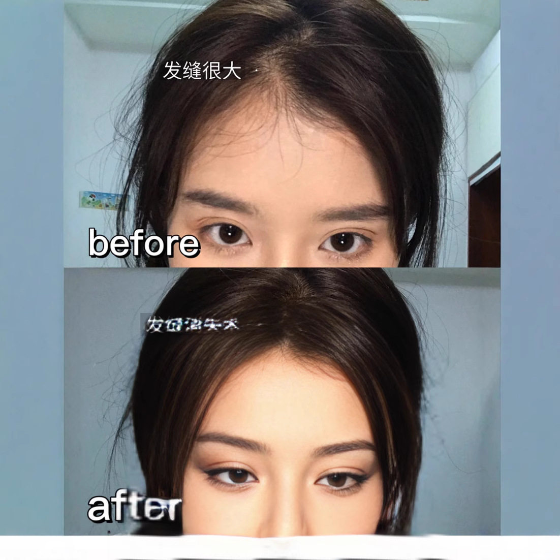 修容阴影粉修饰填充额头发发际线