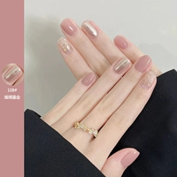 Золотой 108# блестящее золото