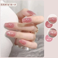 150+43+яркое масляное масло