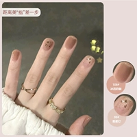 Верблюд 106+99+масло из яркого масла