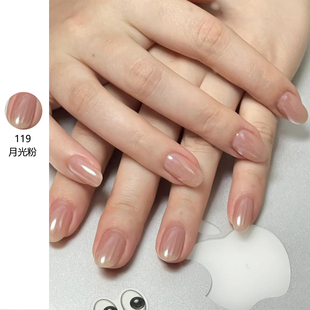 2025初秋新款月光粉裸色免烤指甲油不可撕拉速干水性镜面粉魔镜粉
