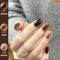 171+172+108+масло с ярким маслом