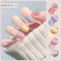 136+98+96+153+173+линия