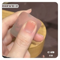 129#Chu Dai