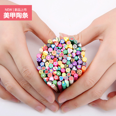 diy贴片水果条花朵指甲饰品