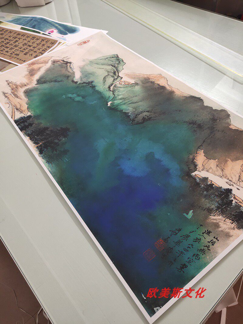 张大千泼墨水彩山路空翠山水风景国画真迹高清微喷客厅书房装饰画