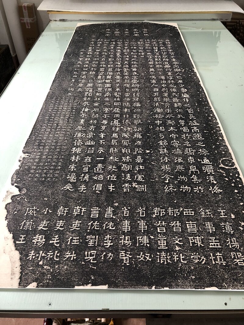 东晋隶书拓本爨宝子碑书法字画真迹高清微喷仿古画芯装裱挂轴装饰
