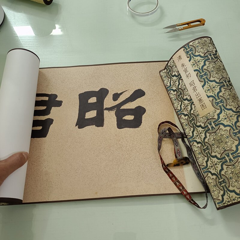 复古书画人物国画真迹微喷