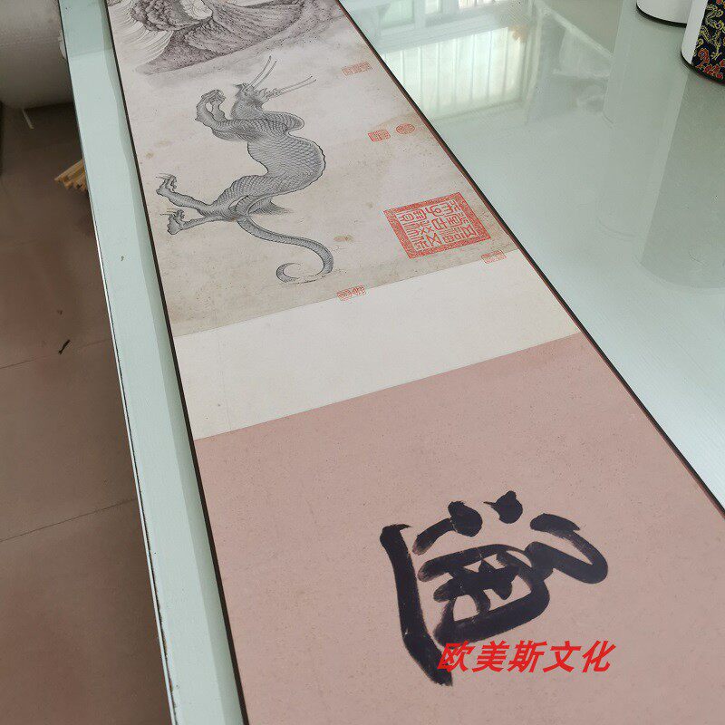 清 马荃 花卉蝴蝶图卷花鸟画仿古画国画名画复制品长卷礼品手卷