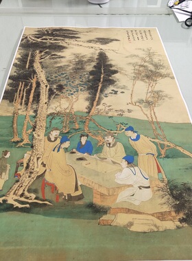 张大千松下高仕文会图 近代名家国画竖幅青绿山水人物微喷复制品