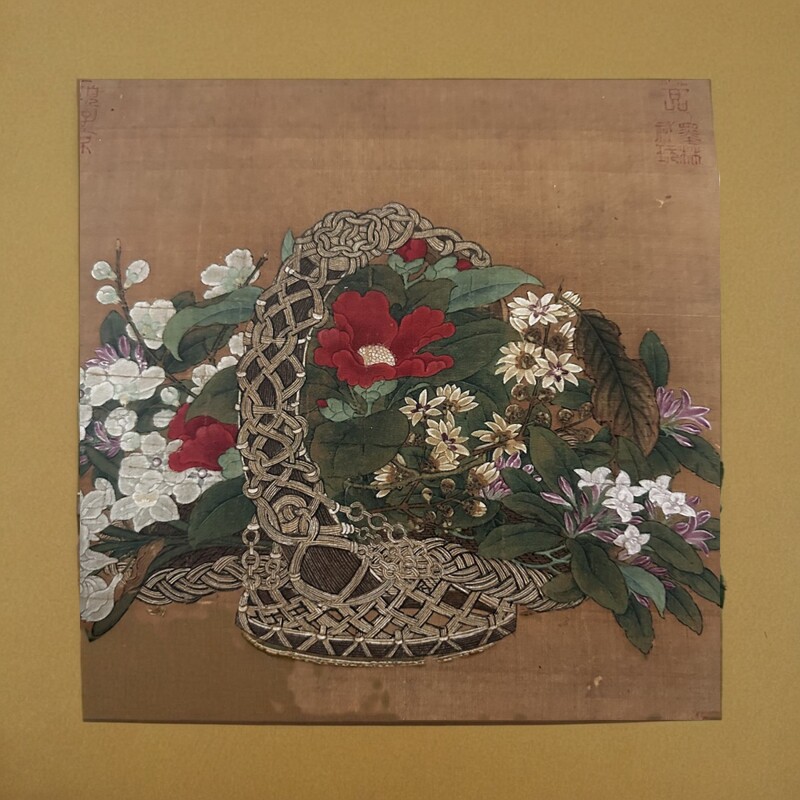 南宋李嵩花篮图书画小品国画真迹高清微喷仿古装裱挂轴玄关装饰画