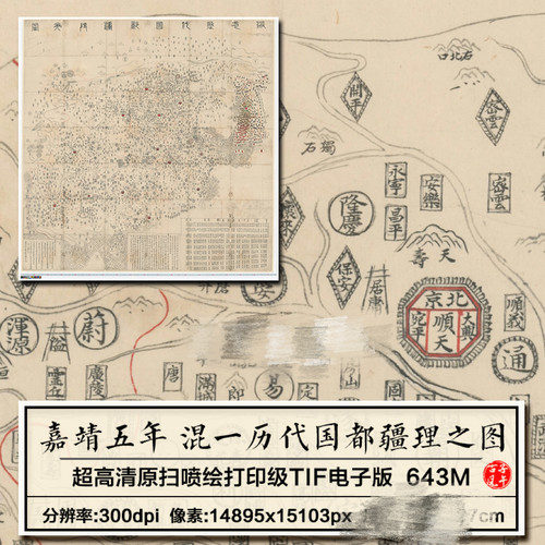 欧美斯文化高清微喷特价优惠