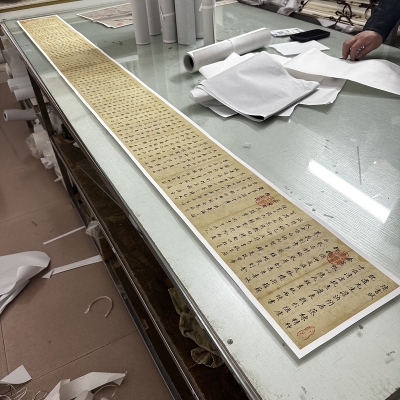 1:1 明 董其昌 行书三篇读书赋 梅花赋 思田赋20x224cm台北故宫藏