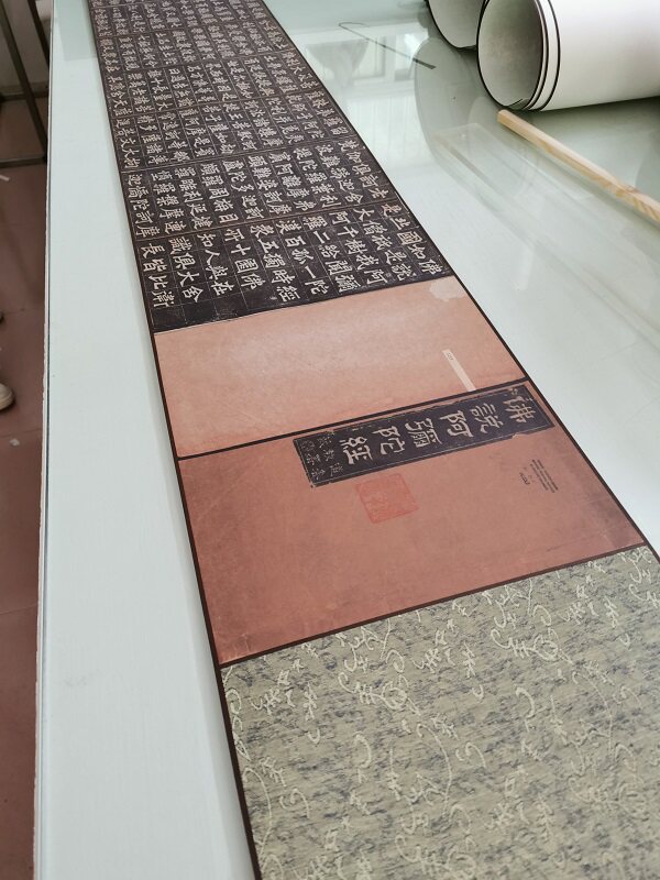 王代功书 佛说阿弥陀经 魏碑民国拓本古代书法微喷复制品手卷装裱