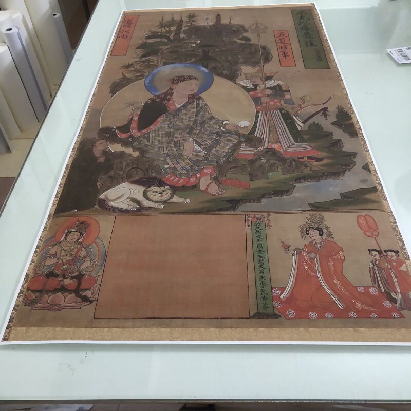 敦煌南无地菩萨艺术微喷复制品