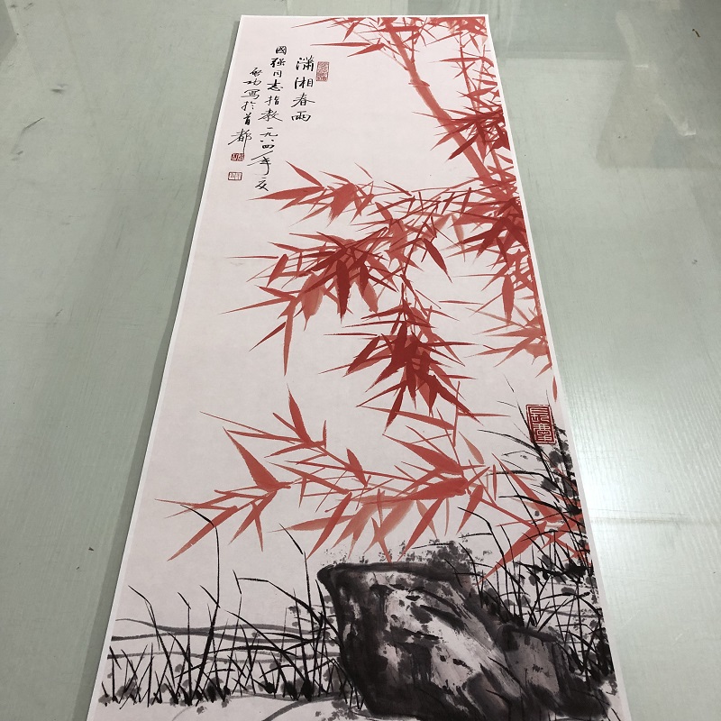 潇湘春雨图高清微喷复制品优惠