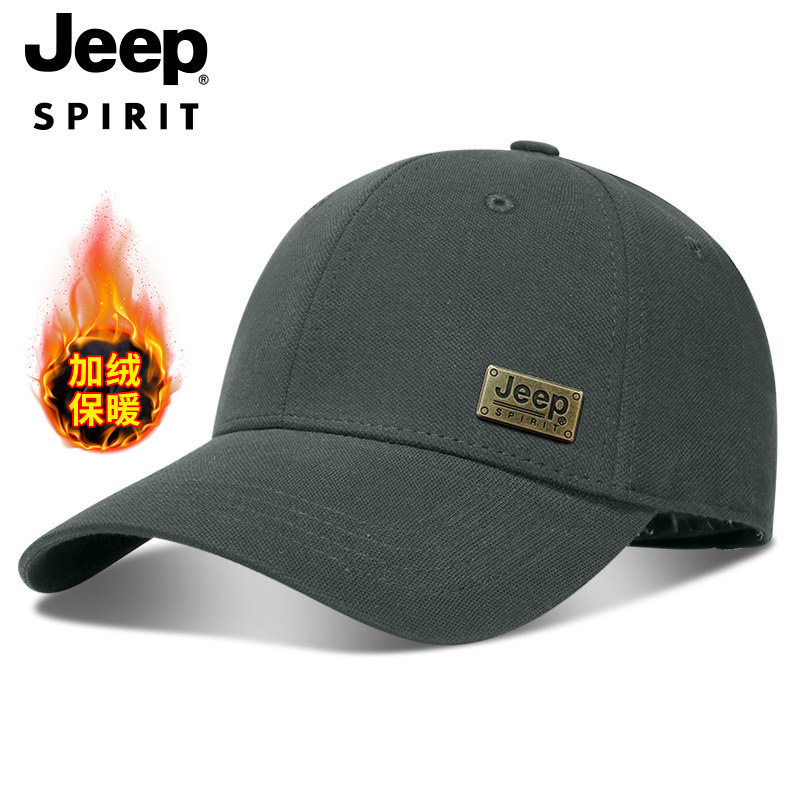 JEEPspirit官方正品帽秋冬新款加绒式帽子支持正品时尚简约棒球帽
