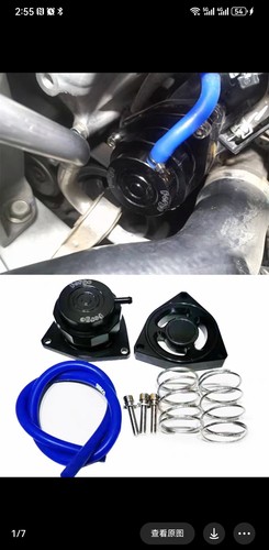 十代思域外泄压阀 放气哇佬 改装泄压阀