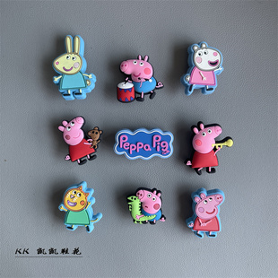 适配Crocs配饰正品洞洞鞋鞋花 鞋上装饰品可爱卡通鞋扣配件卡骆驰