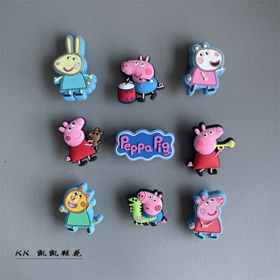 适配Crocs配饰正品洞洞鞋鞋花 鞋上装饰品可爱卡通鞋扣配件卡骆驰