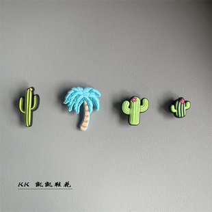 洞洞鞋配饰diy仙人掌装饰品拖鞋鞋花配件适配crocs卡骆驰鞋扣可爱