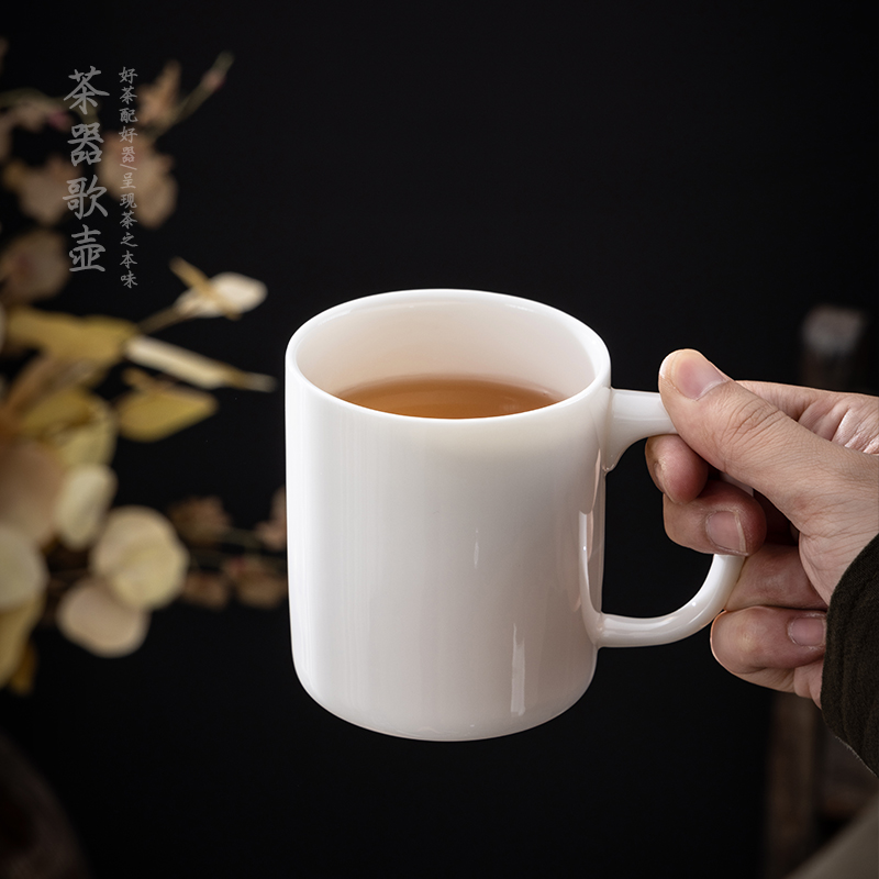 2件95折德化白瓷马克杯