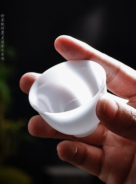 青玉白喝茶小茶杯 功夫茶杯子品茗杯 高档精致陶瓷茶具茶杯子客人