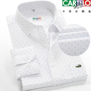 卡帝乐鳄鱼长袖衬衫男士正装商务休闲衬衣中老年磨毛棉质大格上衣