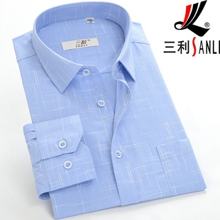 2024正品春秋男士长袖衬衫商务条纹格子中青年正装休闲免烫衬衣潮