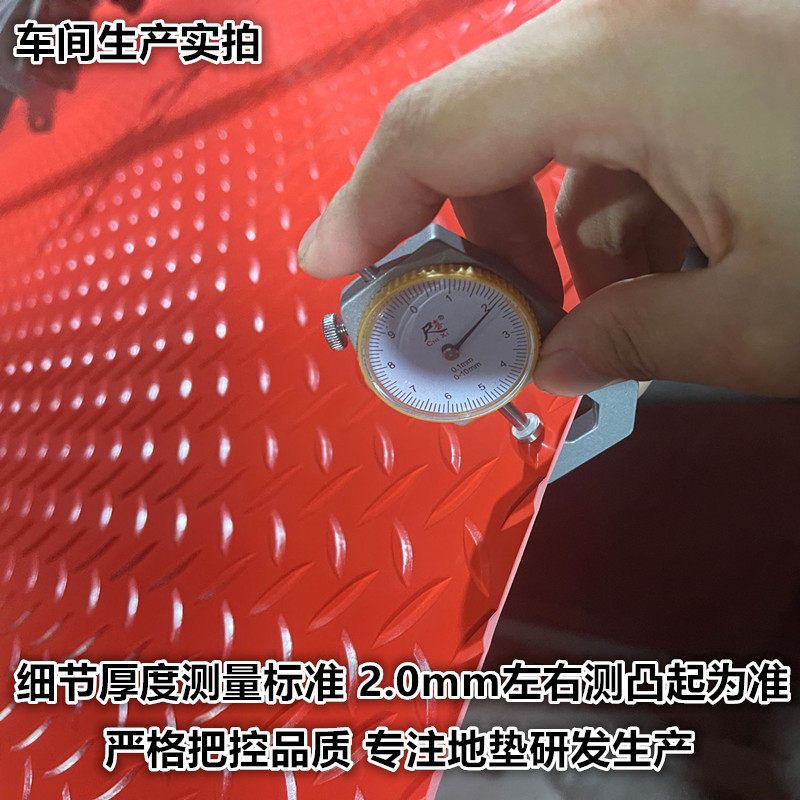 쇠고기 힘줄 미끄럼 방지 매트 PVC 바닥 매트 두꺼운 문 매트 계단 주방 화장실 고무 시트 방수 플라스틱 카펫 전체 바닥