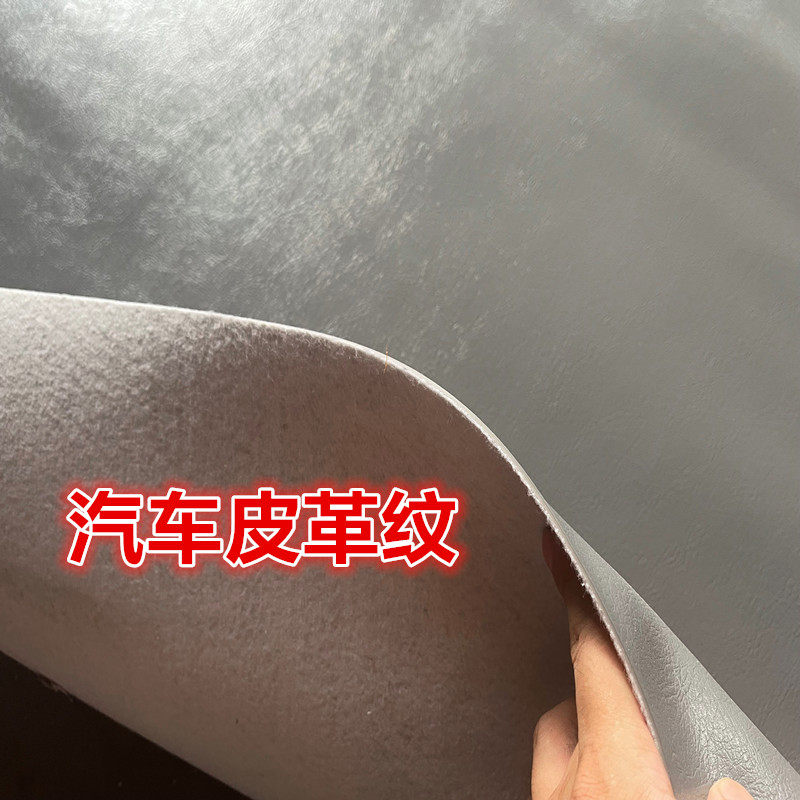 耐磨地垫后备箱防滑货车胶垫依维柯面包车地板垫拉货卡车厢橡胶垫