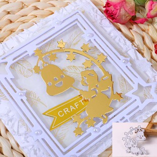 Cutting Dies DIY铃铛 灯球 圣诞树 雪花 字母手工压花碳钢刀模