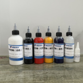 修理班长水性色釉家具维修材料瓷砖水性色釉 强附着力防水耐高温