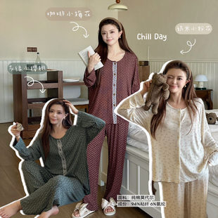 2026新款女士蕾丝睡衣bm风碎花春秋季双层纱高级感长袖家居服女