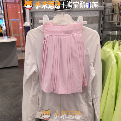 Nike/耐克 正品女子百褶裙网球运动训练二合一防走光短裙FZ6513