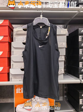 Nike/耐克 正品女子网球背心Victory速干无袖坎肩运动T恤 FD5585
