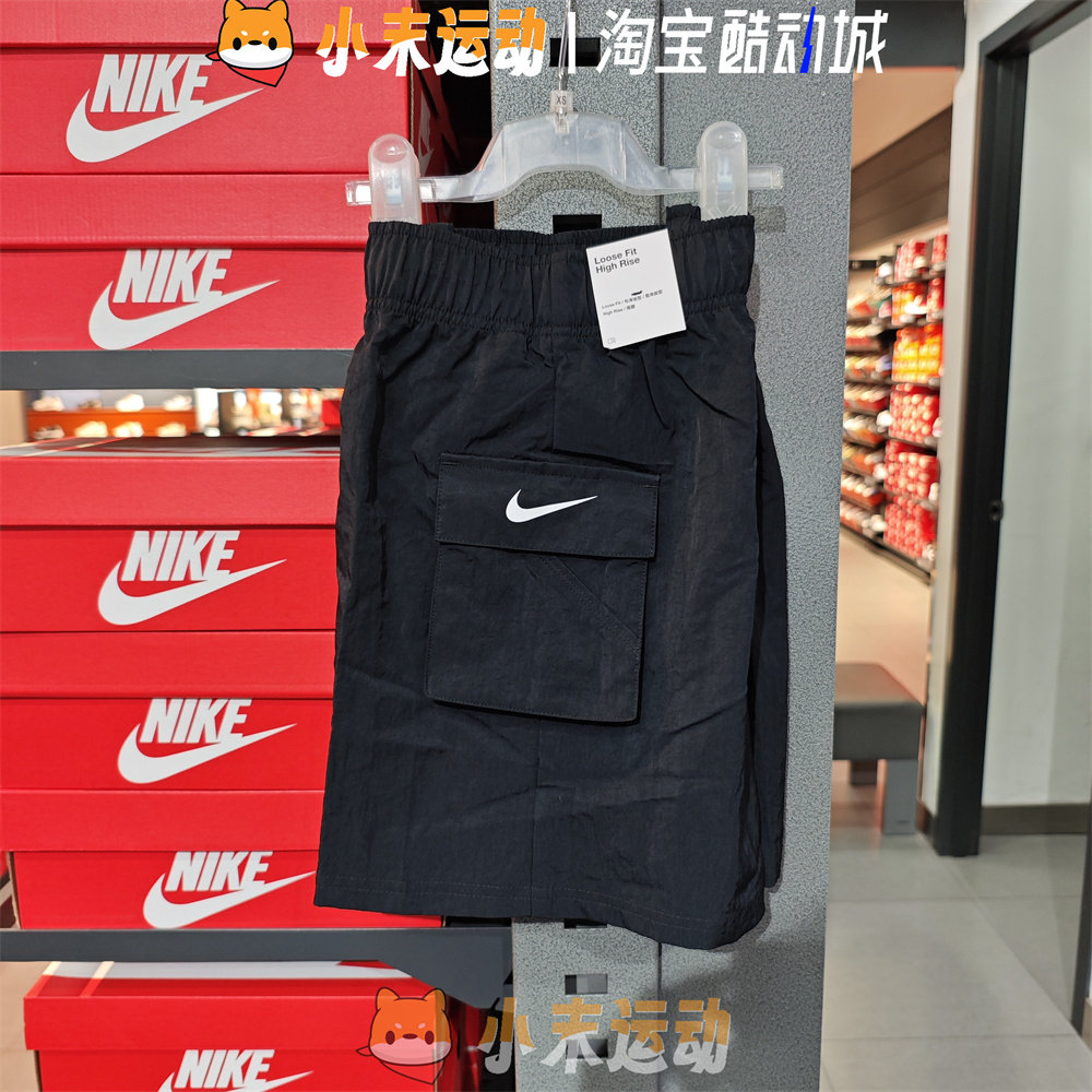 Nike/耐克 正品女子工装机能风薄款速干高腰休闲透气短裤  DM6248
