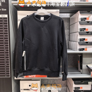 侧拉链运动休闲卫衣 Nike 款 男子宽松圆领简约经典 IB1870 耐克正品