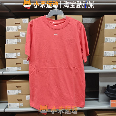 耐克短袖女子纯棉清新休闲T恤