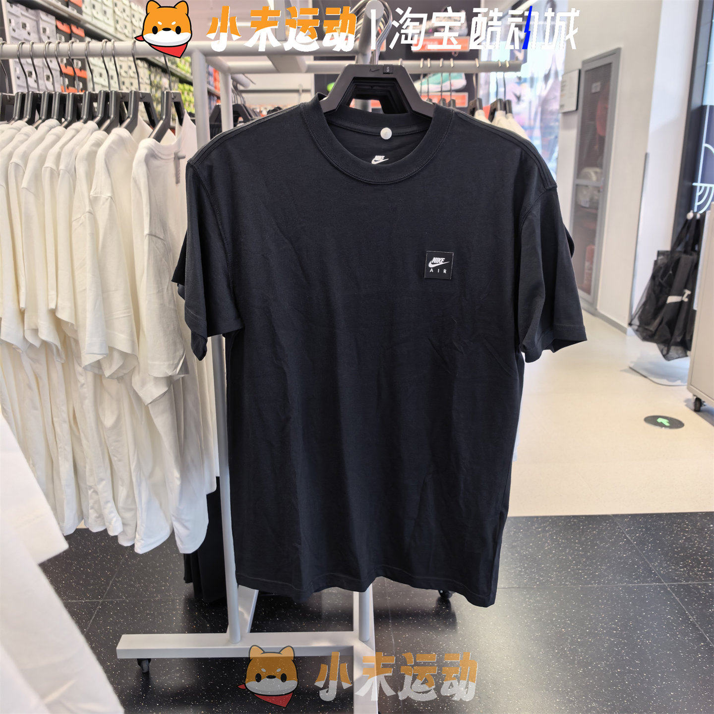 Nike/耐克 正品男子纯棉AIR短袖宽松透气运动休闲T恤 HQ9249