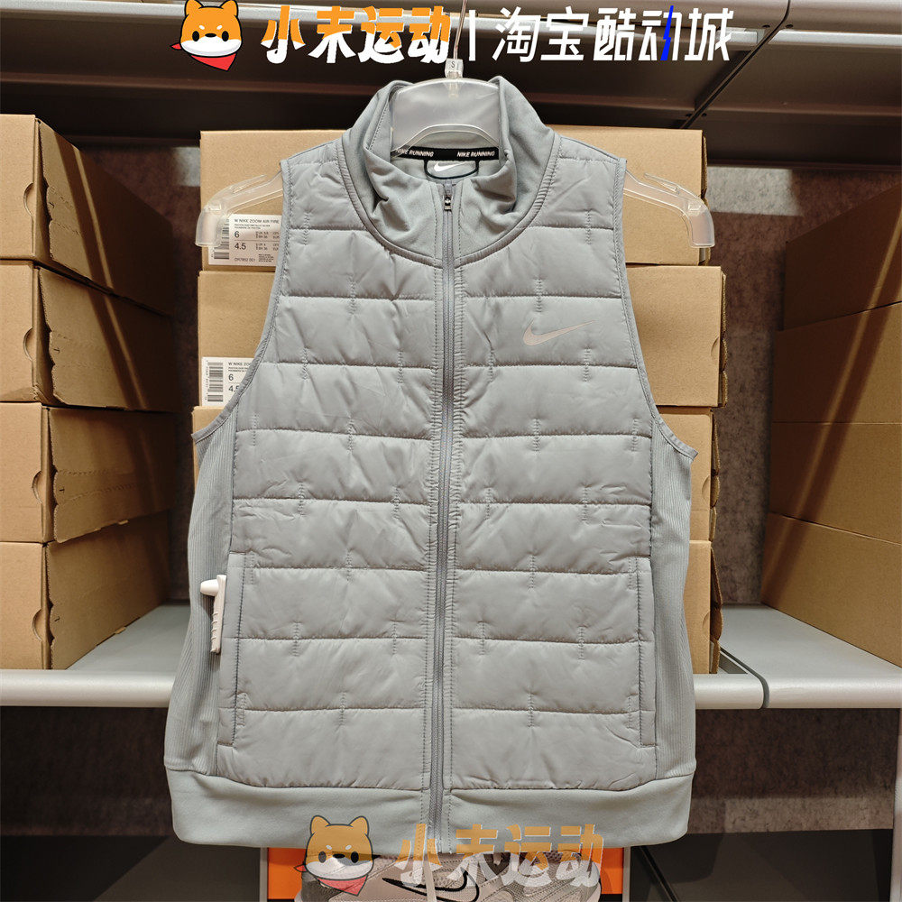 耐克运动马甲背心保暖防风跑步