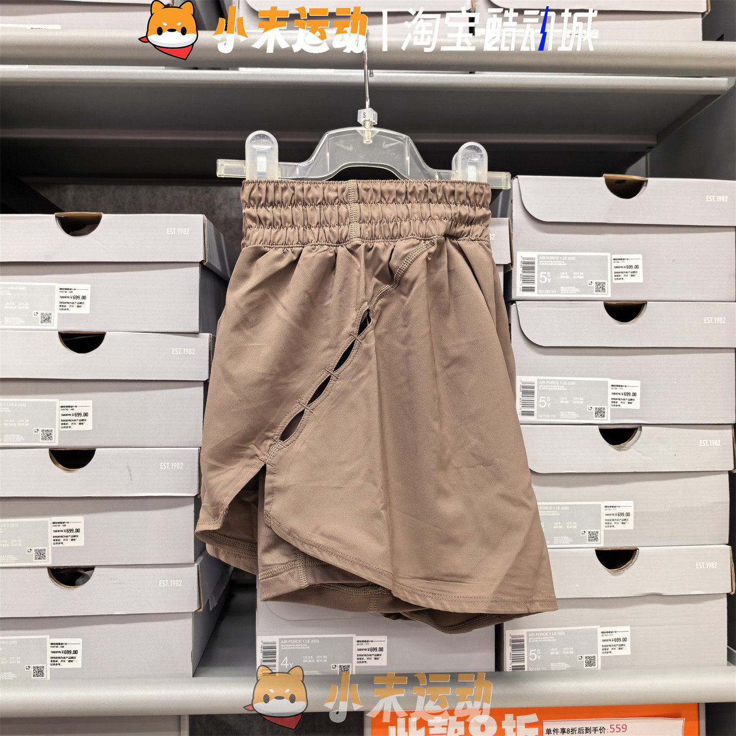Nike/耐克 正品女子速干带内衬透气跑步健身运动短裤HV0577